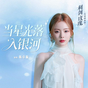 娇妻3p双龙好紧3p
