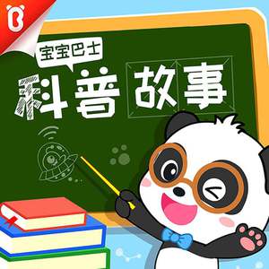 娇妻3p双龙好紧3p
