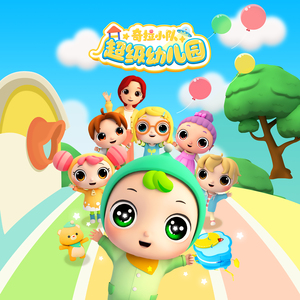 娇妻3p双龙好紧3p
