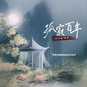 娇妻3p双龙好紧3p
