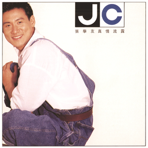 娇妻3p双龙好紧3p
