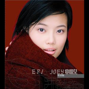 娇妻3p双龙好紧3p
