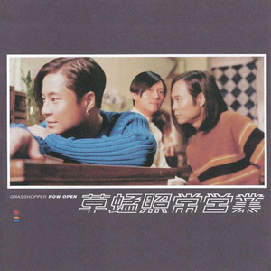 娇妻3p双龙好紧3p
