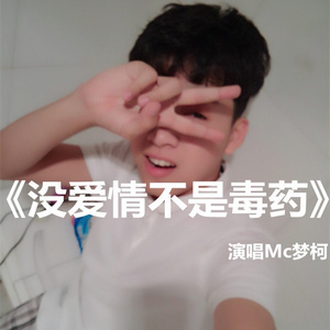 娇妻3p双龙好紧3p
