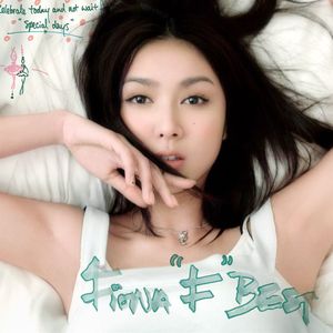 娇妻3p双龙好紧3p
