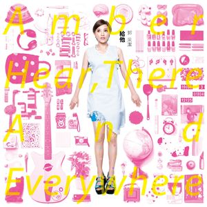 娇妻3p双龙好紧3p
