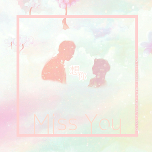 娇妻3p双龙好紧3p
