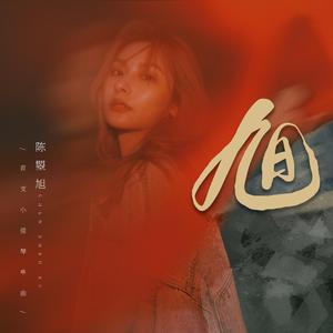 娇妻3p双龙好紧3p
