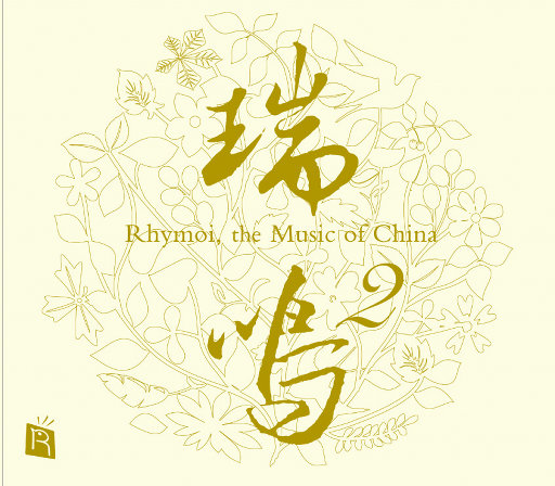 娇妻3p双龙好紧3p
