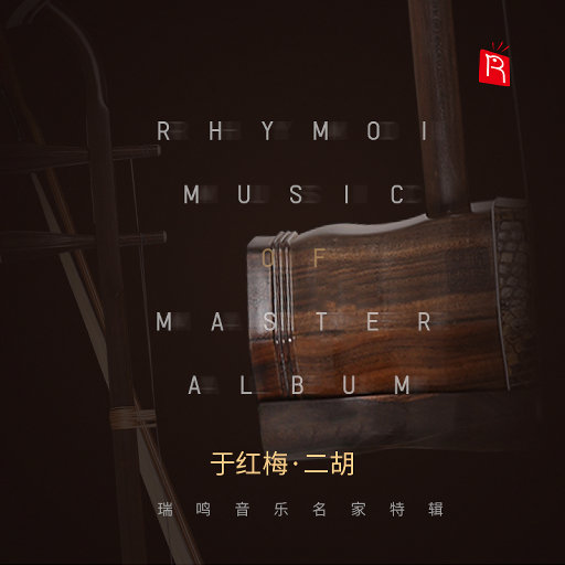 娇妻3p双龙好紧3p
