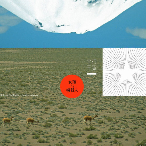 娇妻3p双龙好紧3p
